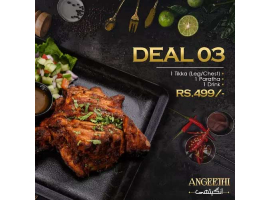 Angeethi Wow Deal 3 For Rs.549/-